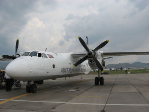 蒙古民用航空 蒙古民用航空