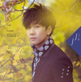 We Together We Together