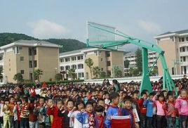 白水洋國小 白水洋國小