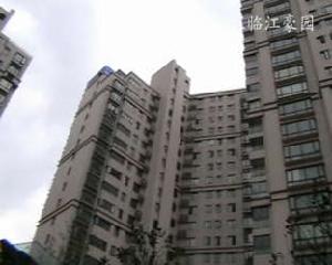 臨江豪園 臨江豪園