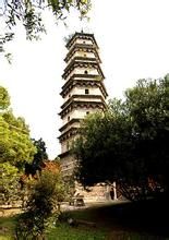 大勝寶塔 大勝寶塔