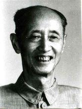 烙印[臧克家創作現代詩]