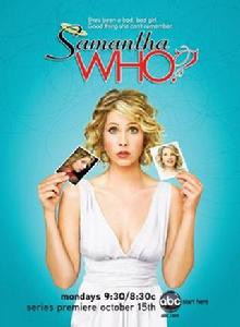 淑女也瘋狂 淑女也瘋狂