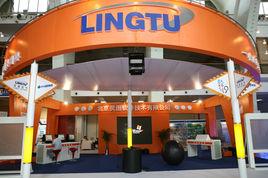 北京靈圖軟體技術有限公司 北京靈圖軟體技術有限公司