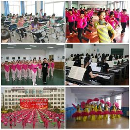 豐富多彩的教學內容