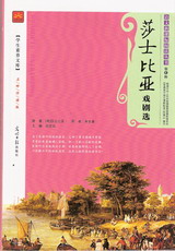 《特洛伊羅斯與克瑞西達》