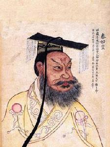 開國皇帝 開國皇帝