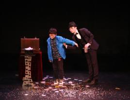 西安古城魔術學校 西安古城魔術學校