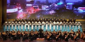 寧波市慶祝建國60周年演出