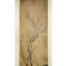 明孫龍草花蛺蝶圖 明孫龍草花蛺蝶圖