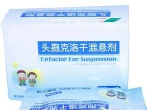頭孢克洛乾混懸劑