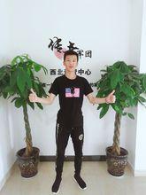 張可心2018生活照