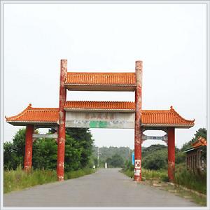 沁水縣[中國山西省晉城市下轄縣]