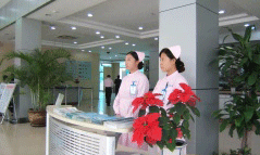 蘇州同濟肛腸科醫院 蘇州同濟肛腸科醫院