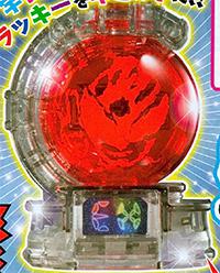 超級戰隊球惑星（獅子紅版）