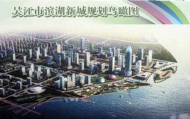 吳江濱湖新城 吳江濱湖新城