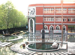 保定美中前院水景觀