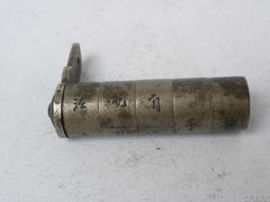 白銅五環密碼鎖