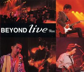 BeyondLive1991生命接觸演唱會 BeyondLive1991生命接觸演唱會