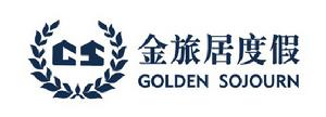 海南金旅居度假有限公司logo