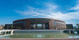 安徽理工大學計算機科學與工程學院 安徽理工大學計算機科學與工程學院