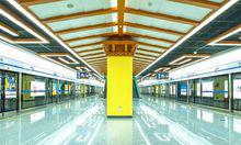 成都捷運1號線三期——天府新區華陽轄區各大站點圖