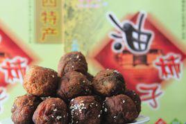 壽陽油柿 壽陽油柿