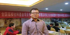 任高飛[九江學院會計學院稅務教研室主任]