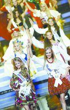 皮婭朋&middot;迪京