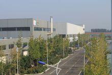 山東永華機械有限公司