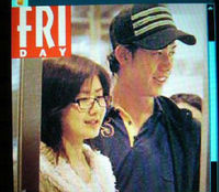 錦織圭與福原愛