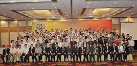 廣州市廣西商會 廣州市廣西商會