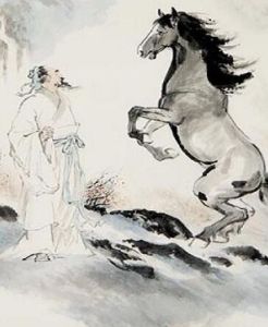 驥遇伯樂 驥遇伯樂