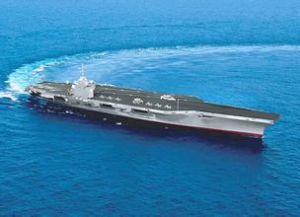 CVN-79號航空母艦 CVN-79號航空母艦