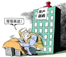 推遲開盤 推遲開盤