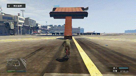 GTA5BMX