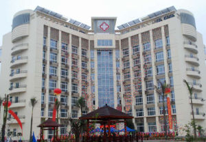 武警海南總隊醫院 武警海南總隊醫院