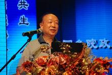 中國物流文化節