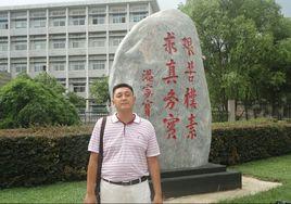 長陽二中 長陽二中