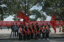 襄陽汽車職業技術學院