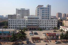 南陽市中醫院 南陽市中醫院