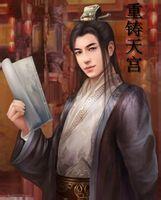 重鑄天宮 重鑄天宮