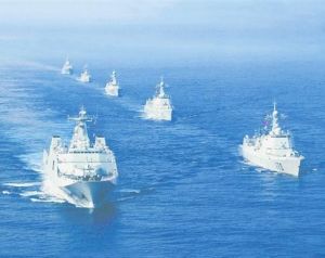 《中國海洋發展報告(2013)》 《中國海洋發展報告(2013)》