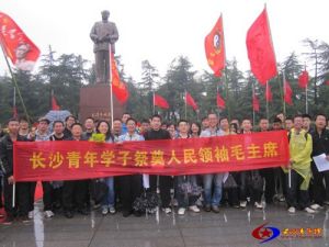 2013年4月清明步行祭