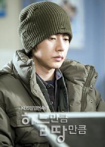 《比天高比地厚》