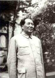 中央書記處擴大會議