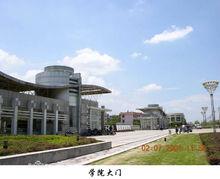 部分學校