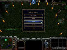 吞食天地孔明傳