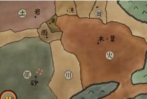 川之國和雨之國不是一個國家的最有力證據