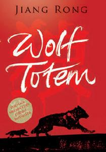 企鵝出版集團出版的圖書